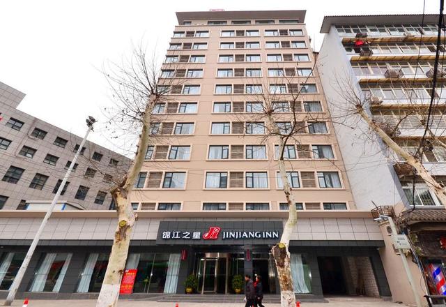 Jinjiang Inn (Wuhan Zhonghua Road, Yellow Crane Tower, Hubu Alley)