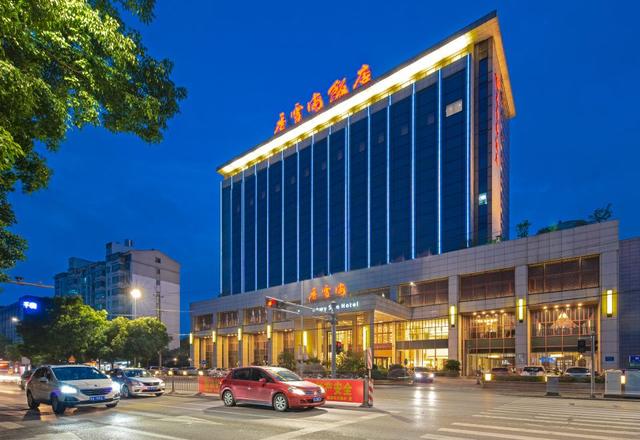 Xiangxuehai Hotel (Suzhou Youlian)
