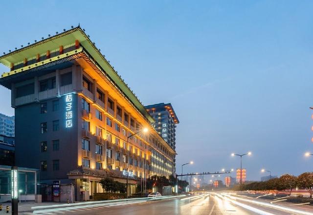 Orange Hotel Selected(Xi'an Ming City Wall Yongningmen Metro Station Store)