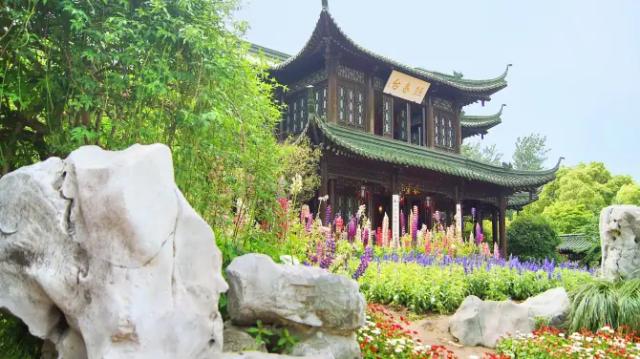 Xichun Pavilion