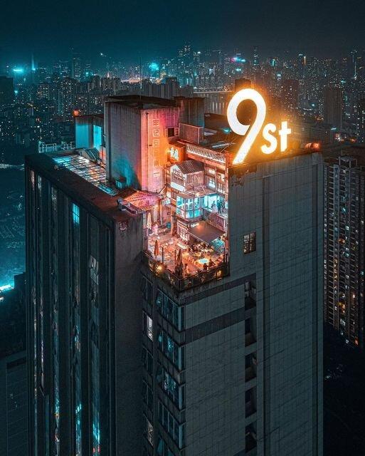 47 Skybar Restaurant