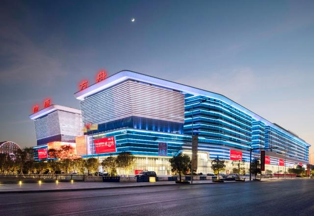 Lifeng Hotel (Guangzhou health ark store)