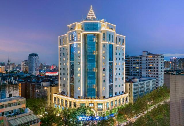 Orange Hotel (Kunming Green Lake)