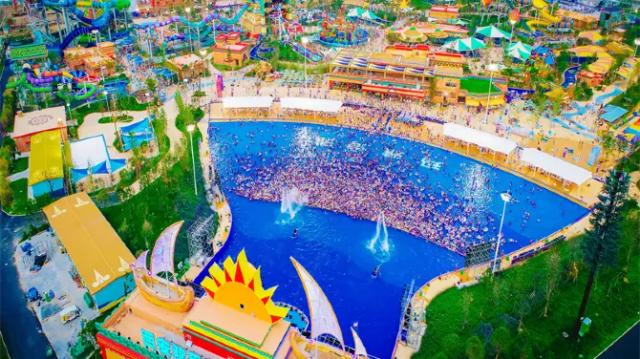 Maya Water Park