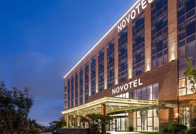 Novotel Qingdao Newhope