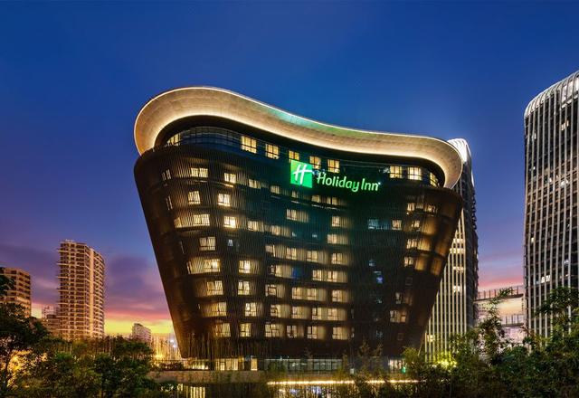 Holiday Inn Nanjing South Station