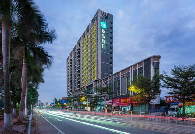 Hanting Hotel (Huizhou Zhongkai high tech Zone store)