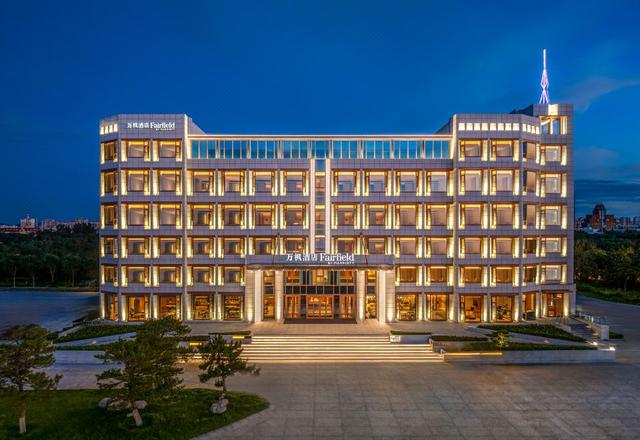 Fairfield by Marriott Yantai