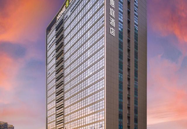 Home 2 Suites by Hilton Shenzhen Baoan