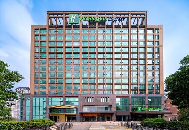 Holiday Inn Express Hangzhou Qianjiang Century City