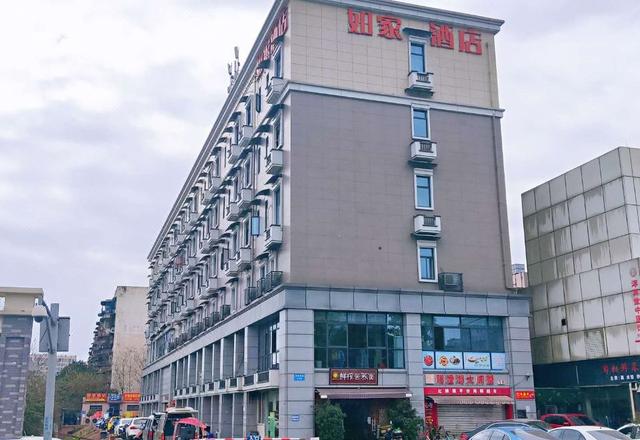 Home Inn (Chengdu Wuhou life square hongpailou subway station store)