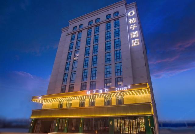 Orange Hotel (Tianjin Haitai University Town store)