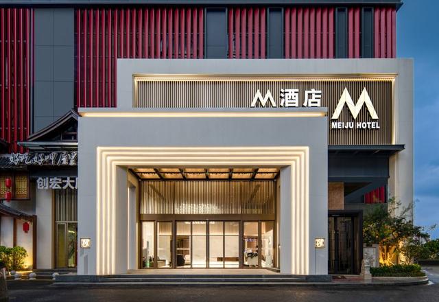 Mercure M Hotel Foshan Chancheng (Creative Industrial Park)