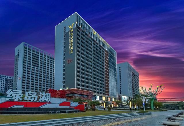 Vienna International Hotel (Foshan Green Plaza Store)