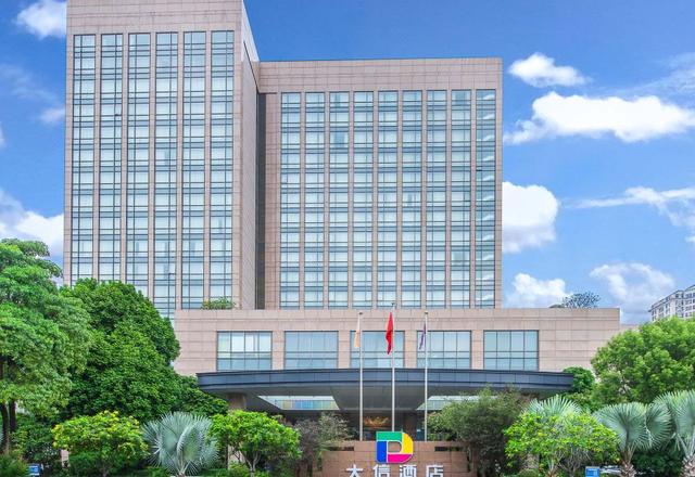 Zhongshan Daxin Hotel (Xiaolan Branch)