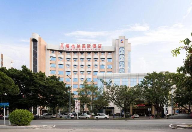 Vienna International Hotel (Foshan Shiwan Hotel Creative Industry Park Branch)