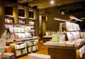 The Eslite Bookstore