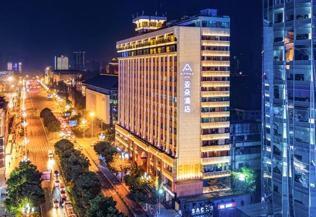 Atour Hotel (Sichuan Chunxi Road, Tianfu Square Metro Station)