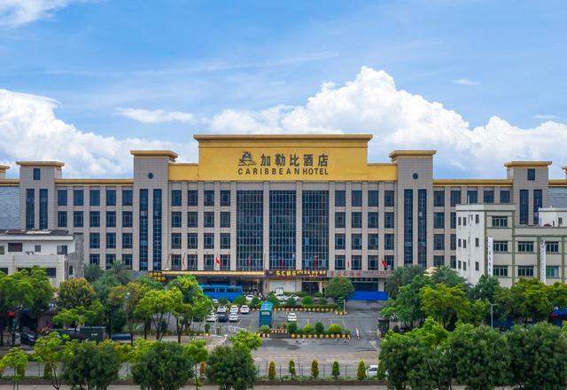 Caribbean Hotel (Zhongshan Xiaolan Daxin Xinduhui Store)