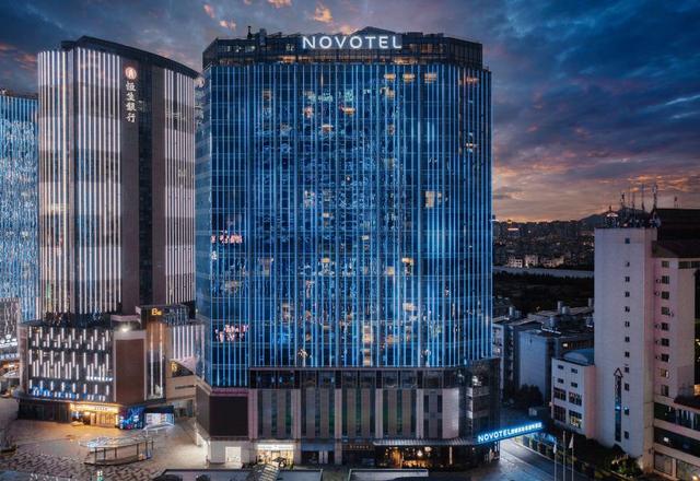 NOVOTEL KUNMING CITY CENTER