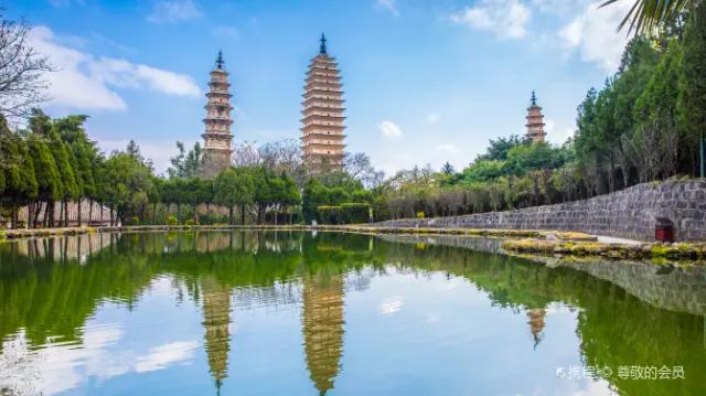 Three Pagodas Reflection Park