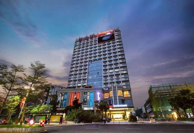 Hampton by Hilton Shenzhen Guangming