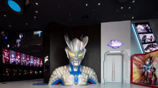 Chengdu Happy Valley Ultraman Theme Hall