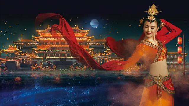 The Romantic Show of Xi'An