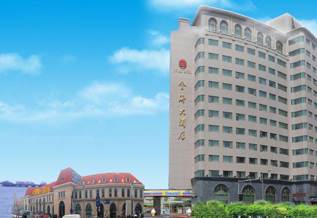 Jinhai Hotel