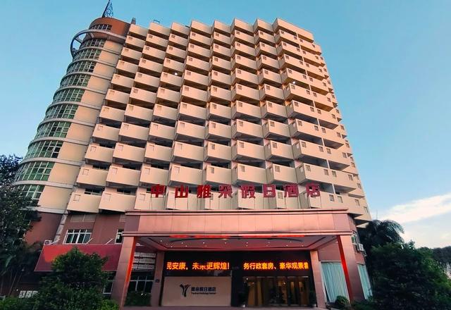 Yaduo  Holiday Hotel