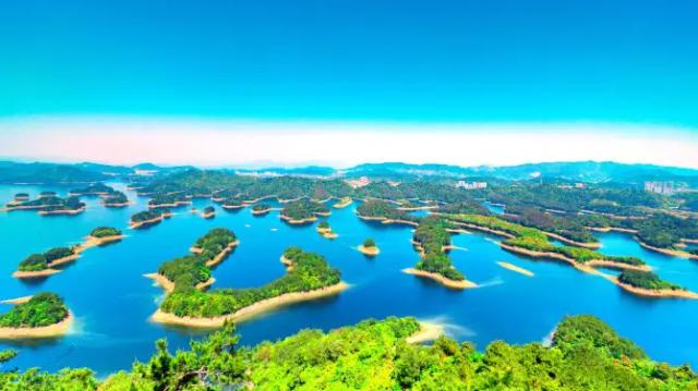 Qiandao Lake