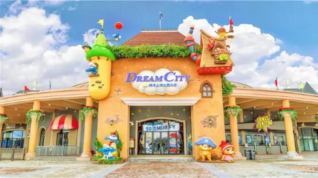 Dream City