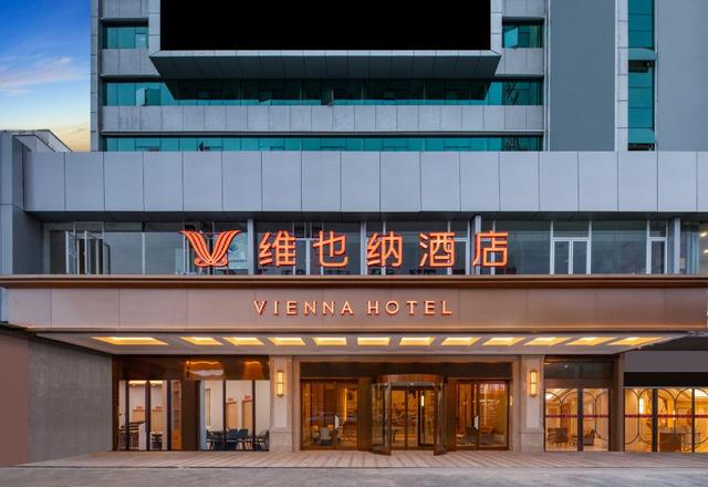 Vienna Hotel Kunming Railway Station Branch