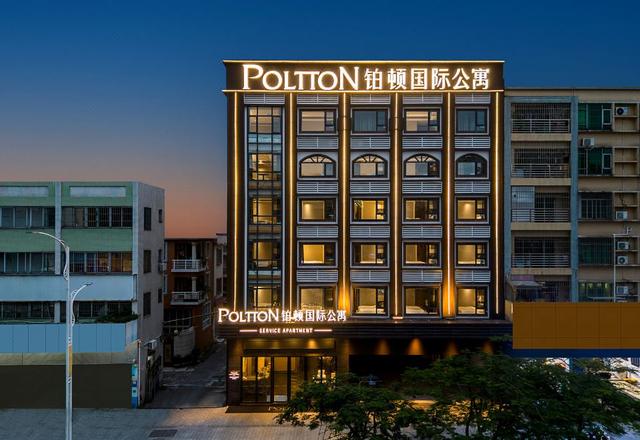 Platinum International Apartments (Shunfeng Mountain Park Store, Shunde, Foshan)