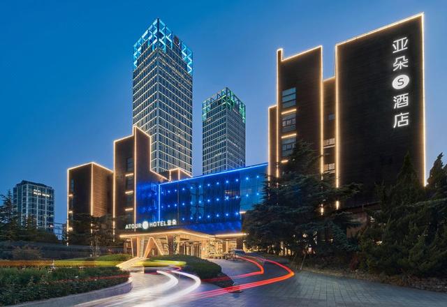 Atour S Hotel Dalian Xinghai Square