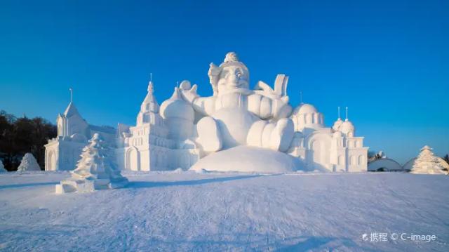 Harbin Sun Islang Scenic Spot