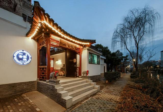 Yishe Inn (Yangzhou Slender West Lake Branch)