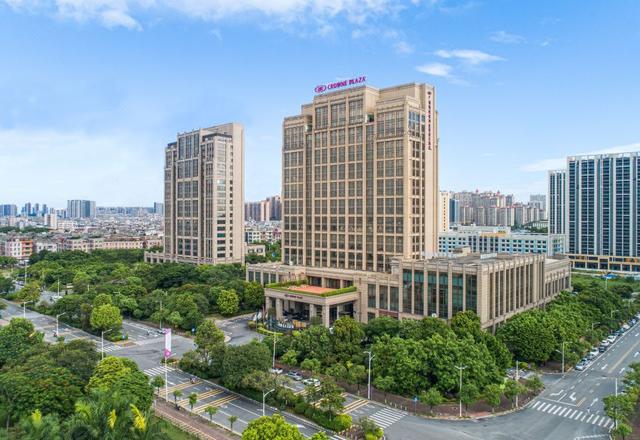 Crowne Plaza Guangzhou Zengcheng