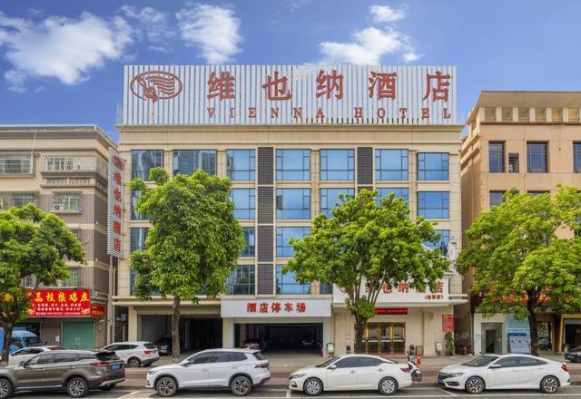 Vienna Hotel (Zhongshan Tanzhou)