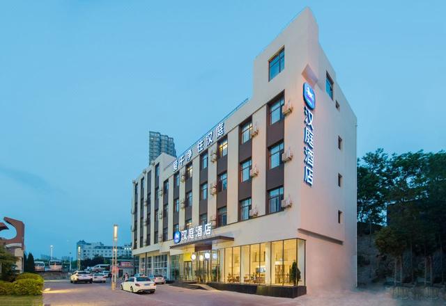 Hanting Hotel