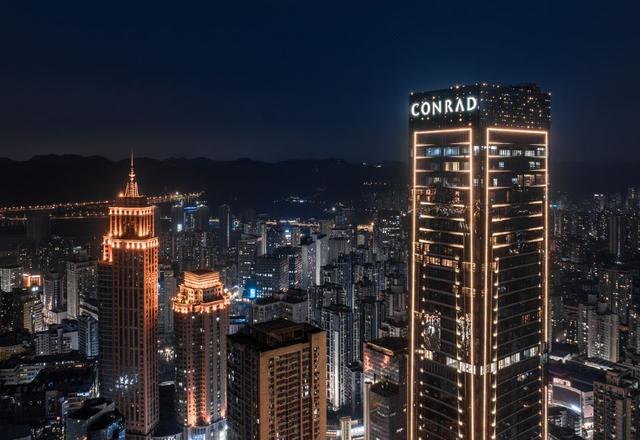 Conrad Chongqing