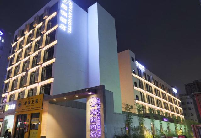 Shenzhen Junlan Hotel (Bao 'an International Airport Branch)