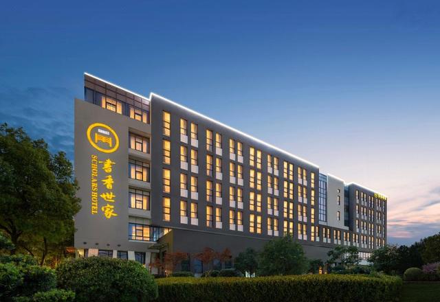 Suzhou Park Xinghai Scholarly Family Hotel (Jinji Lake Store)