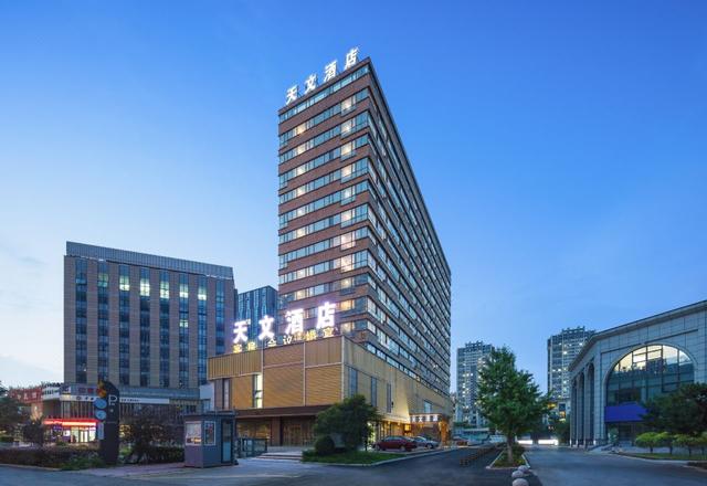 Astronomical Hotel (Shenyang North 2nd Road Xingmoor Branch)