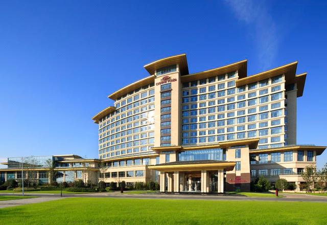 Crowne Plaza Yangzhou