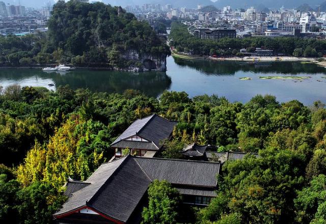 Guilin Zizhou Panorama Resort