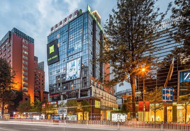 Ibis Styles Hotel (Kunming Nanping Pedestrian Street)