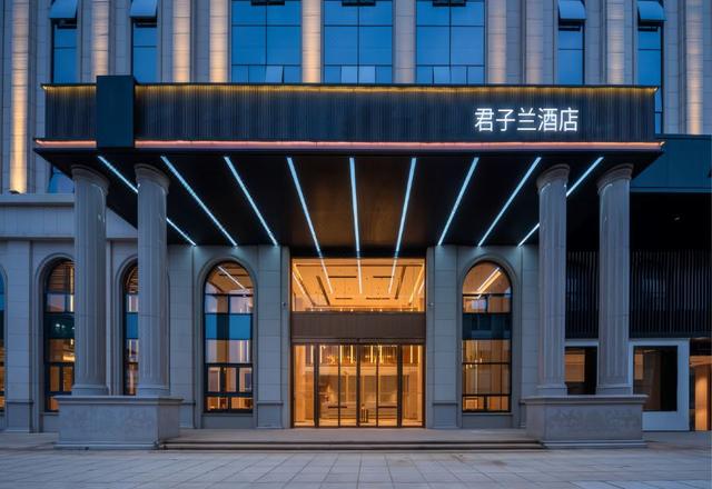 Junzilan Hotel (Haikou Shangbang Parkway City Wangfujing Haiken Square)