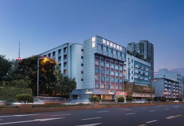 Home Inn Selected (Chengdu Chunxi Road Hongxingqiao Metro Station)