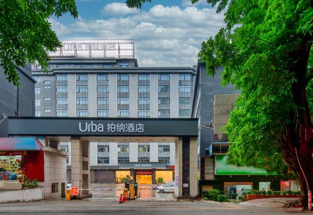 Urba Hotel